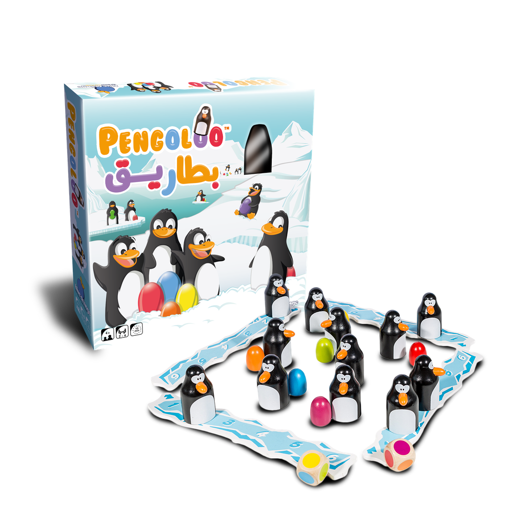 Pengoloo