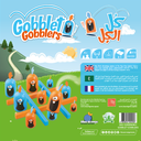 Gobblet Gobblers