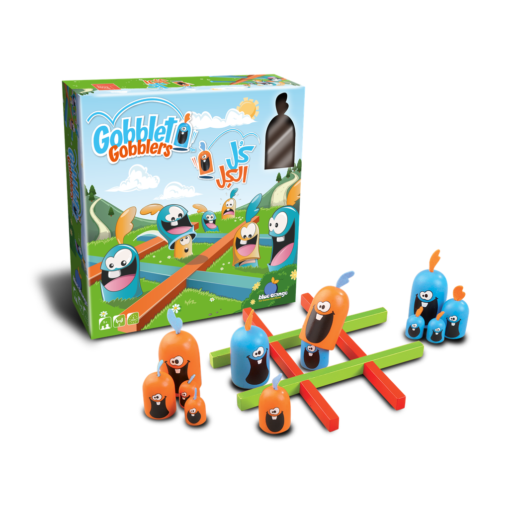 Gobblet Gobblers