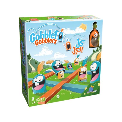 [GOBENAR01] Gobblet Gobblers