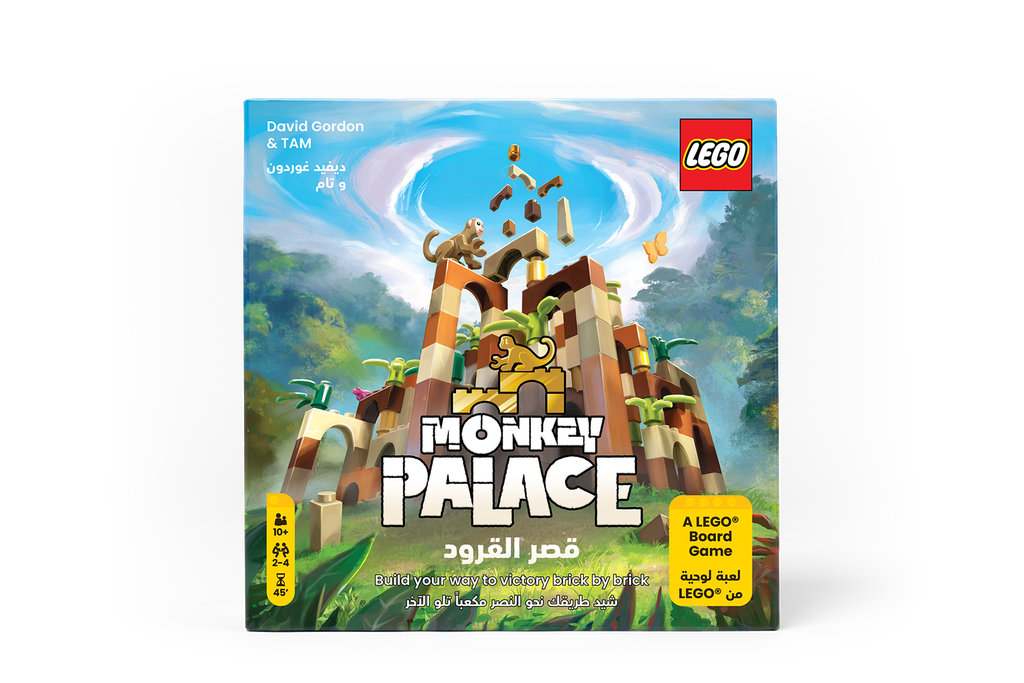 LEGO: Monkey Palace 