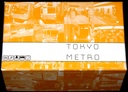 Tokyo Metro