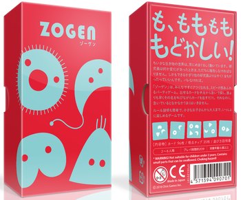 Zogen