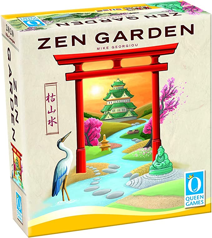 Zen Garden