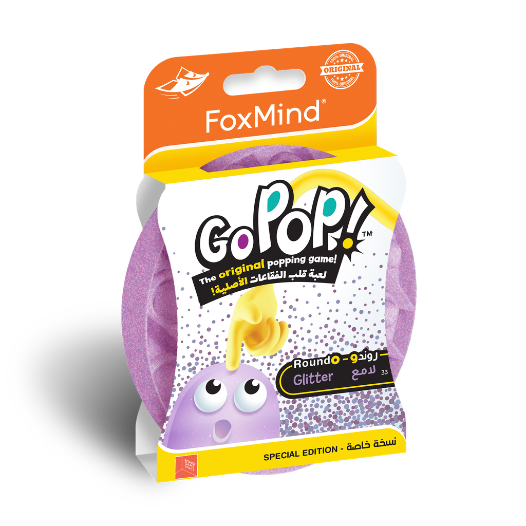 Go PoP! Roundo (AR/EN) - Glitter Lilac