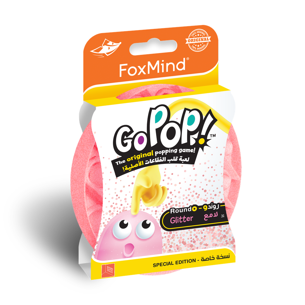 Go PoP! Roundo (AR/EN) - Glitter Pink