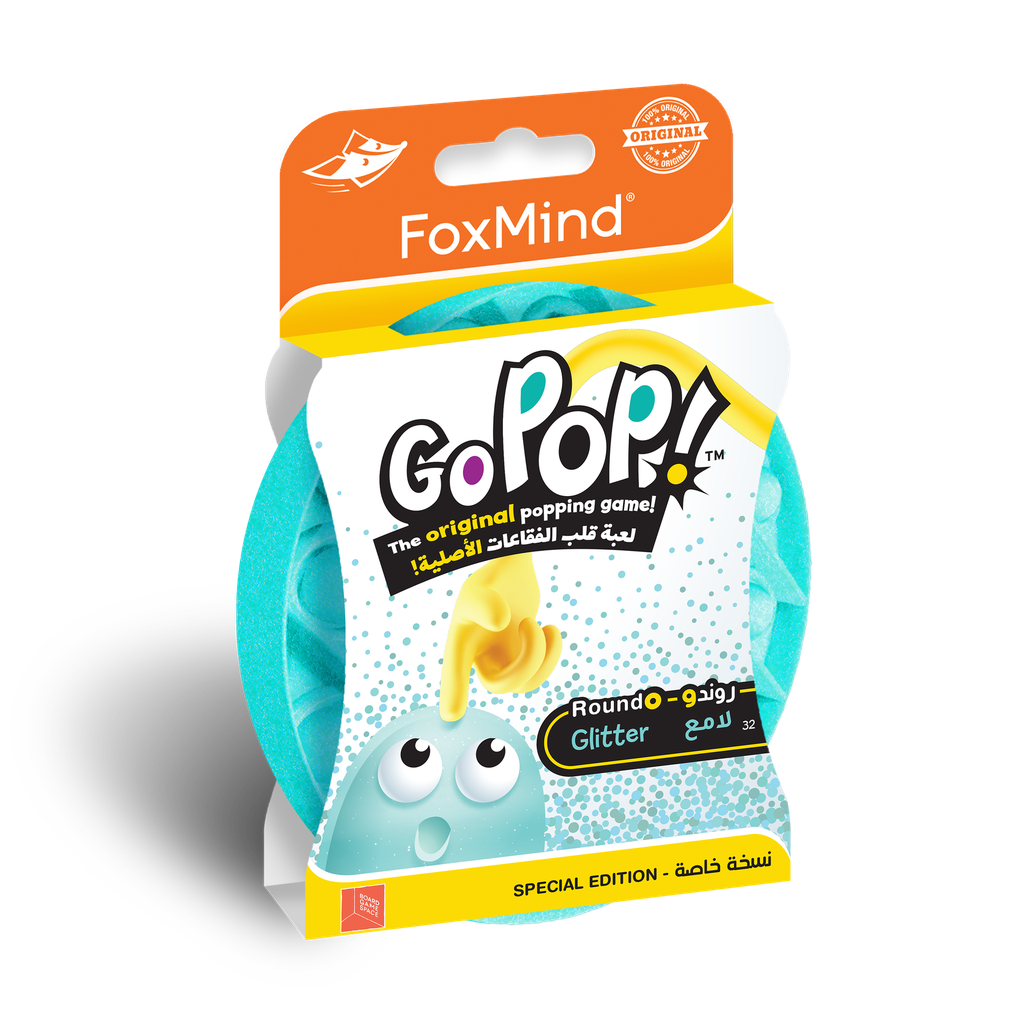 Go PoP! Roundo (AR/EN) - Glitter Turquoise