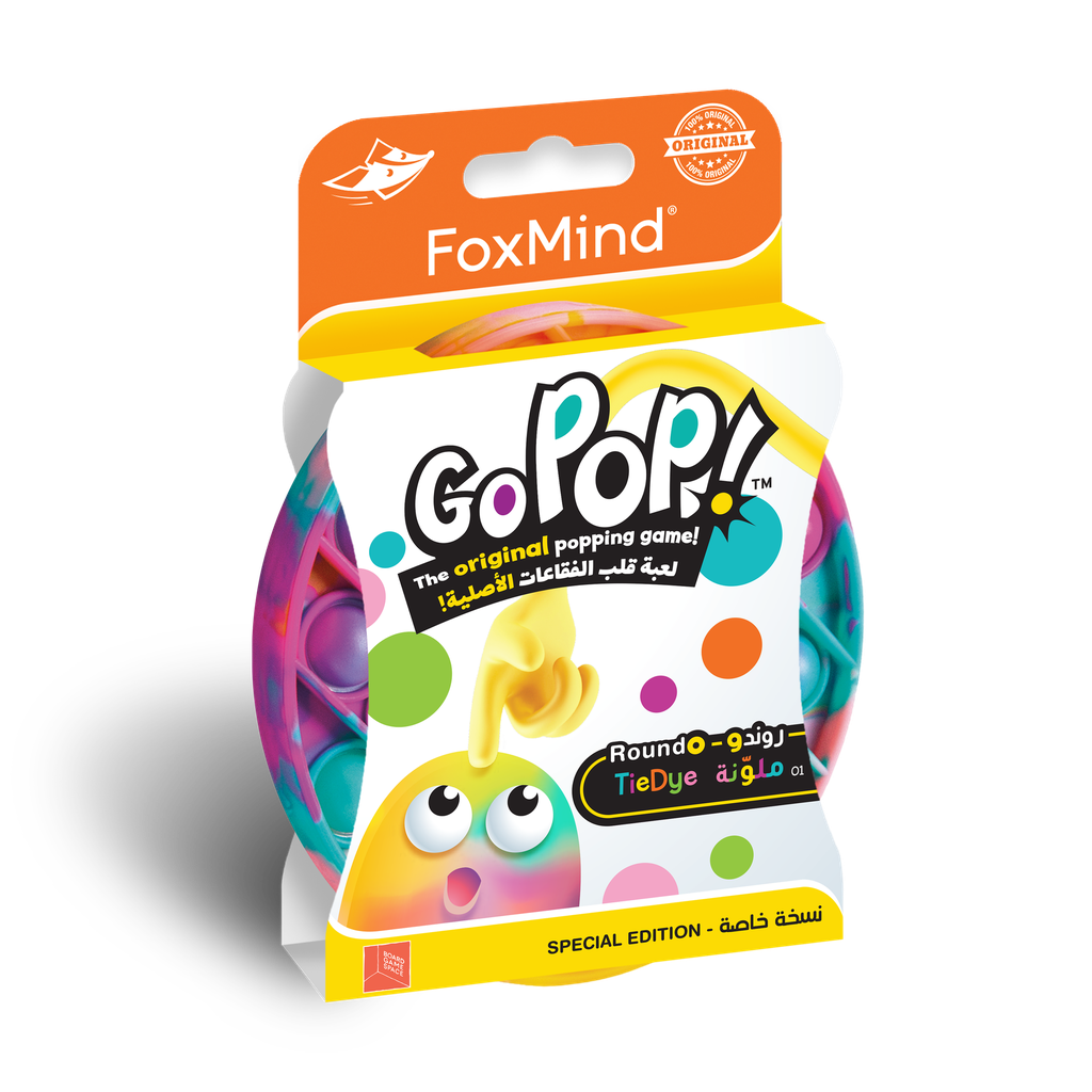 Go PoP! Roundo (AR/EN) - Tie-Dye Special Ed.