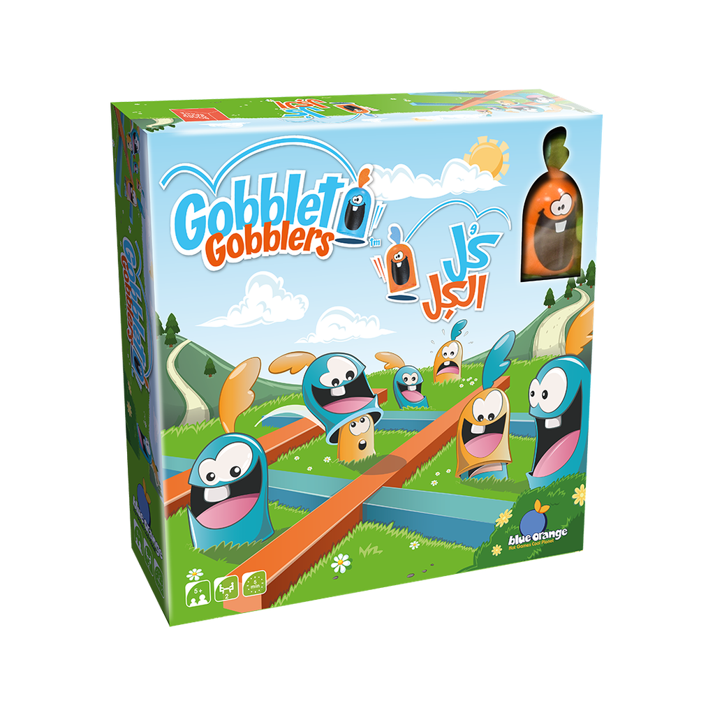 Gobblet Gobblers