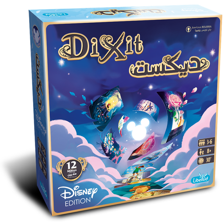 Dixit: Disney