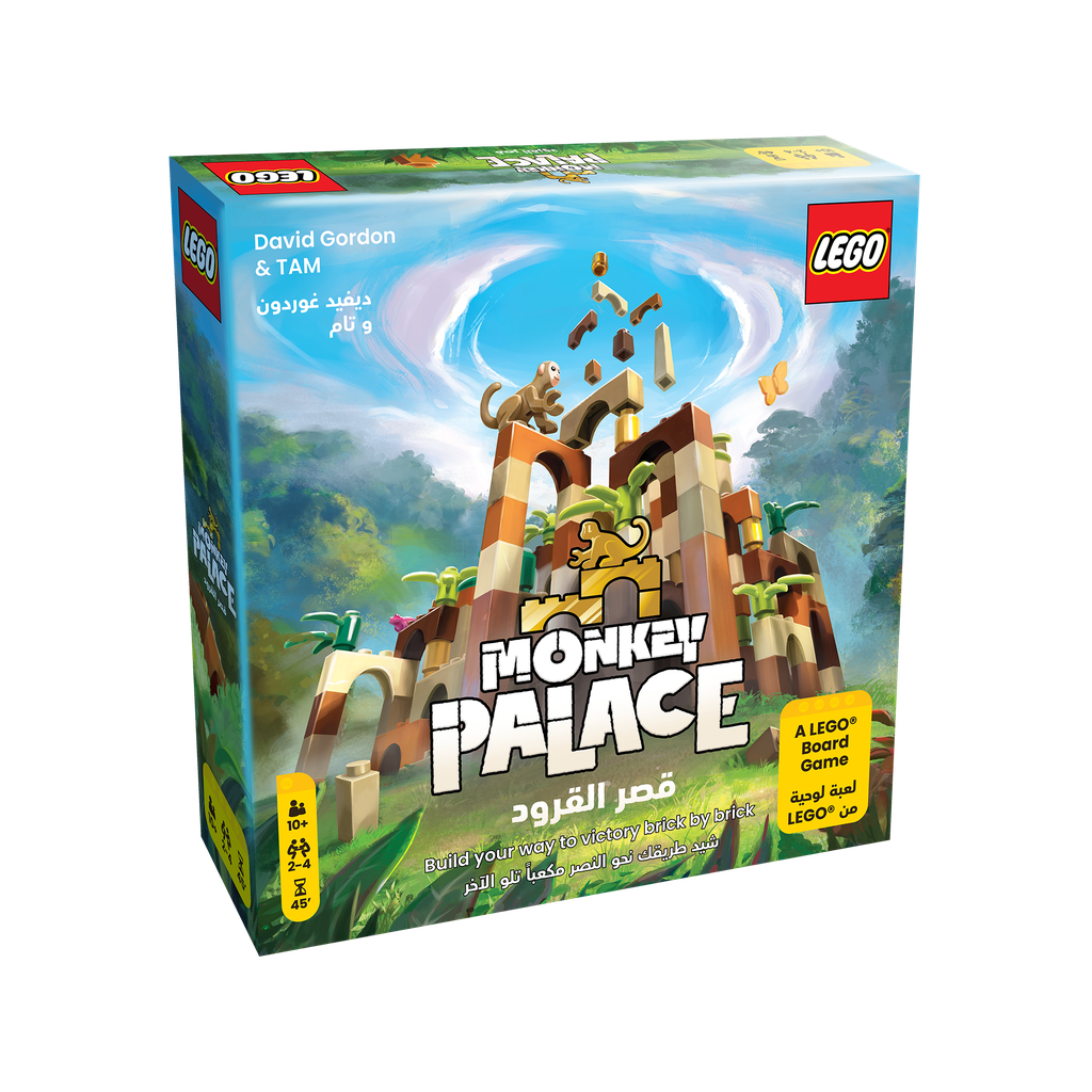 LEGO: Monkey Palace 