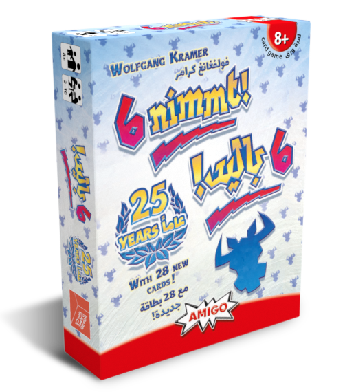 6 Nimmt (AR/EN)