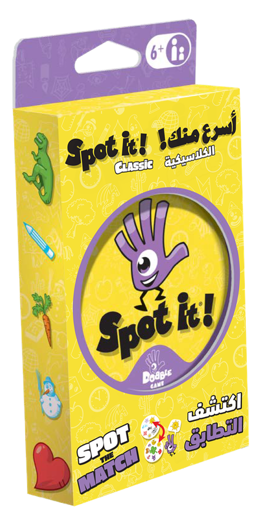Spot it!: Classic (Eco-Blister)(AR/EN)