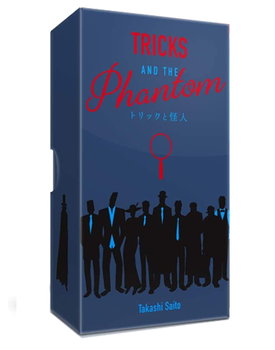 [ONK011] Tricks and the Phantom