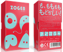 Zogen