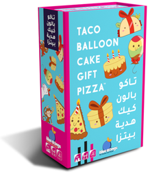 [TBCAE01] Taco Balloon Cake Gift Pizza