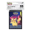 Pokemon Sleeves: Ultra PRO - Shimmering Skyline ft. Pikachu (x65)