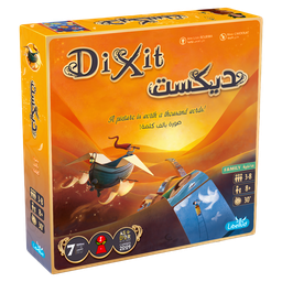[LIBDIX01AREN] Dixit (Revised Ed.)