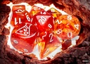 Dice: Chessex - Lab Dice 9 - Nebula - Molten/White